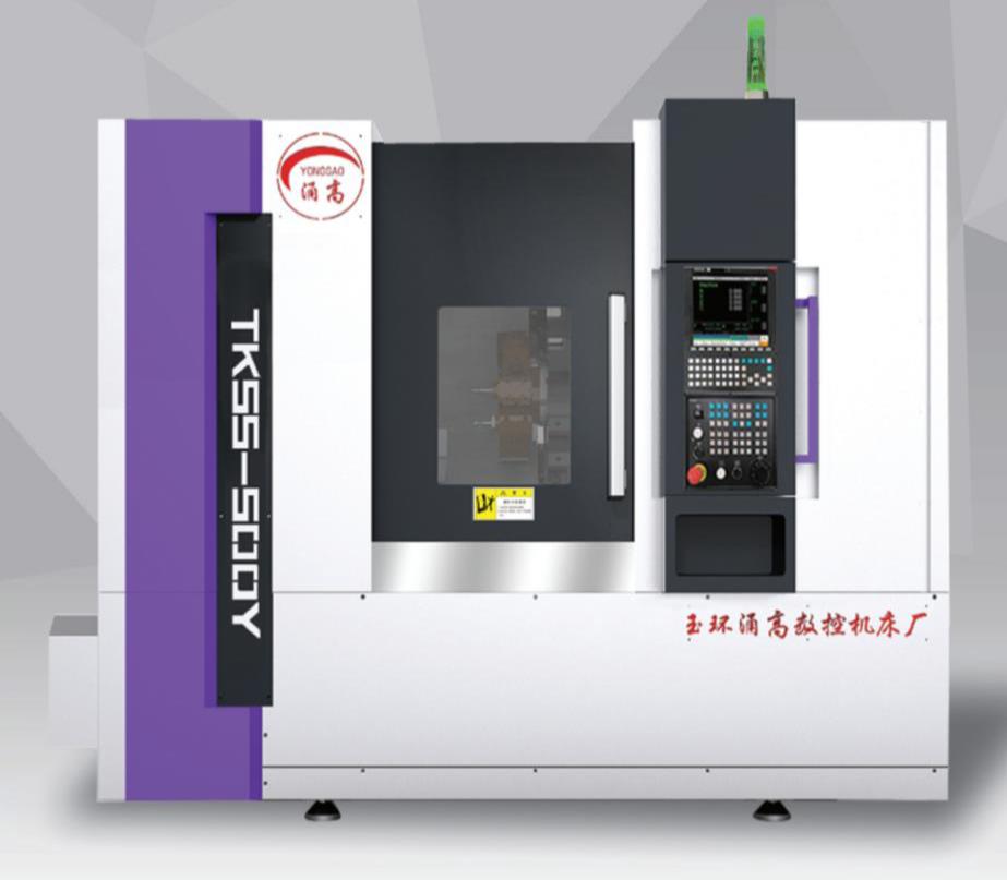 大勢所趨，數(shù)控機床仍是亮點